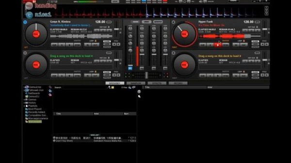 Как сводить треки в Virtual DJ