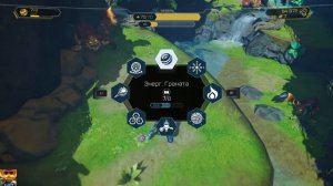 Ratchet & Clank Найдете путь на вершину водопада