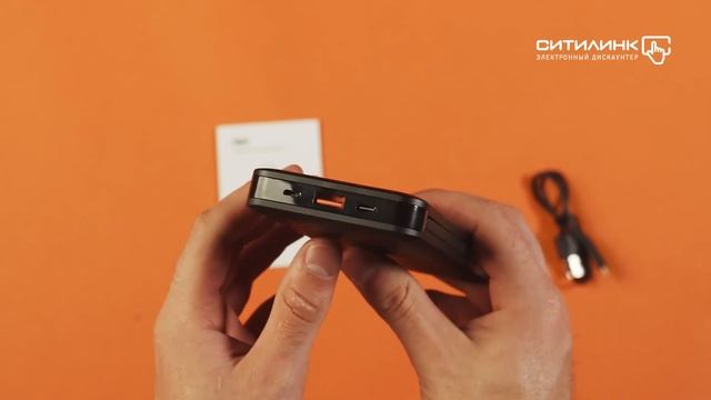 Обзор внешнего аккумулятора (Power Bank) Vipe Twins | Ситилинк смотреть онлайн