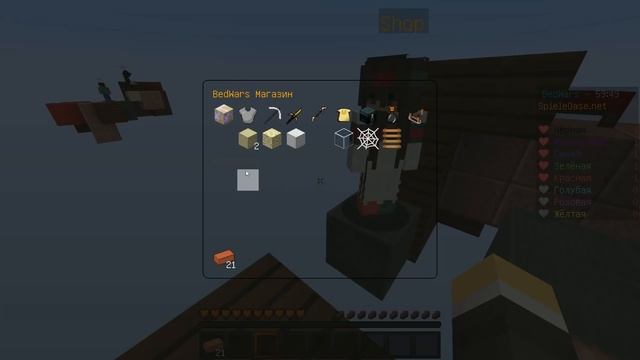 ЛУЧШИЕ ПРОФЕССИОНАЛЫ МАЙНКРАФТА ИГРАЮТ НА ЭТОМ СЕРВЕРЕ смотреть онлайн