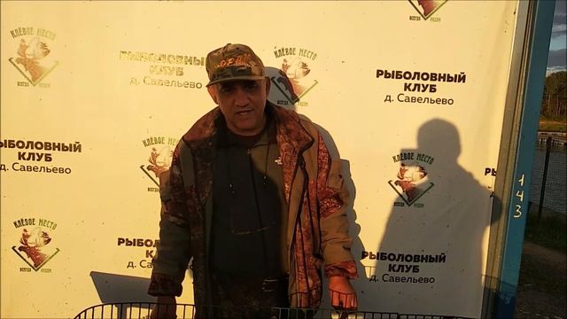 Слом погоды внес коррективы в клев рыбы!!!Клевое Место д.Савельево смотреть онлайн