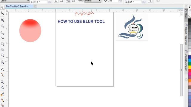 How to use Blur Tool in Corel Draw X7. Make a Beautiful Picture with Blur Tool. смотреть онлайн