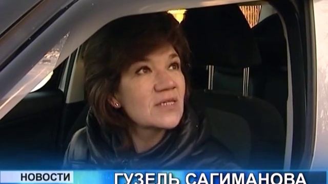 Регистрация автотранспорта в ГИБДД смотреть онлайн