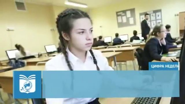 Важнейшие события прошедшей недели с 12 по 18 сентября 2022 смотреть онлайн