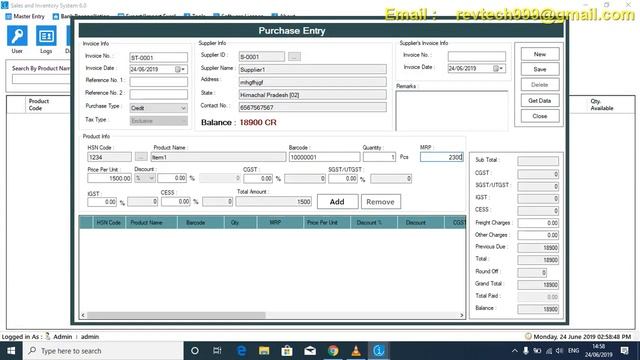 Sales and Inventory Management System смотреть онлайн