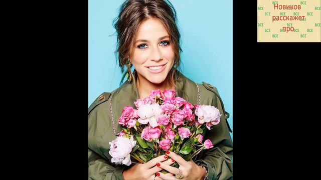 (Юлия Барановская раскрыла мужчину) (который был её тайной страстью во время жизни с Аршавиным) смотреть онлайн