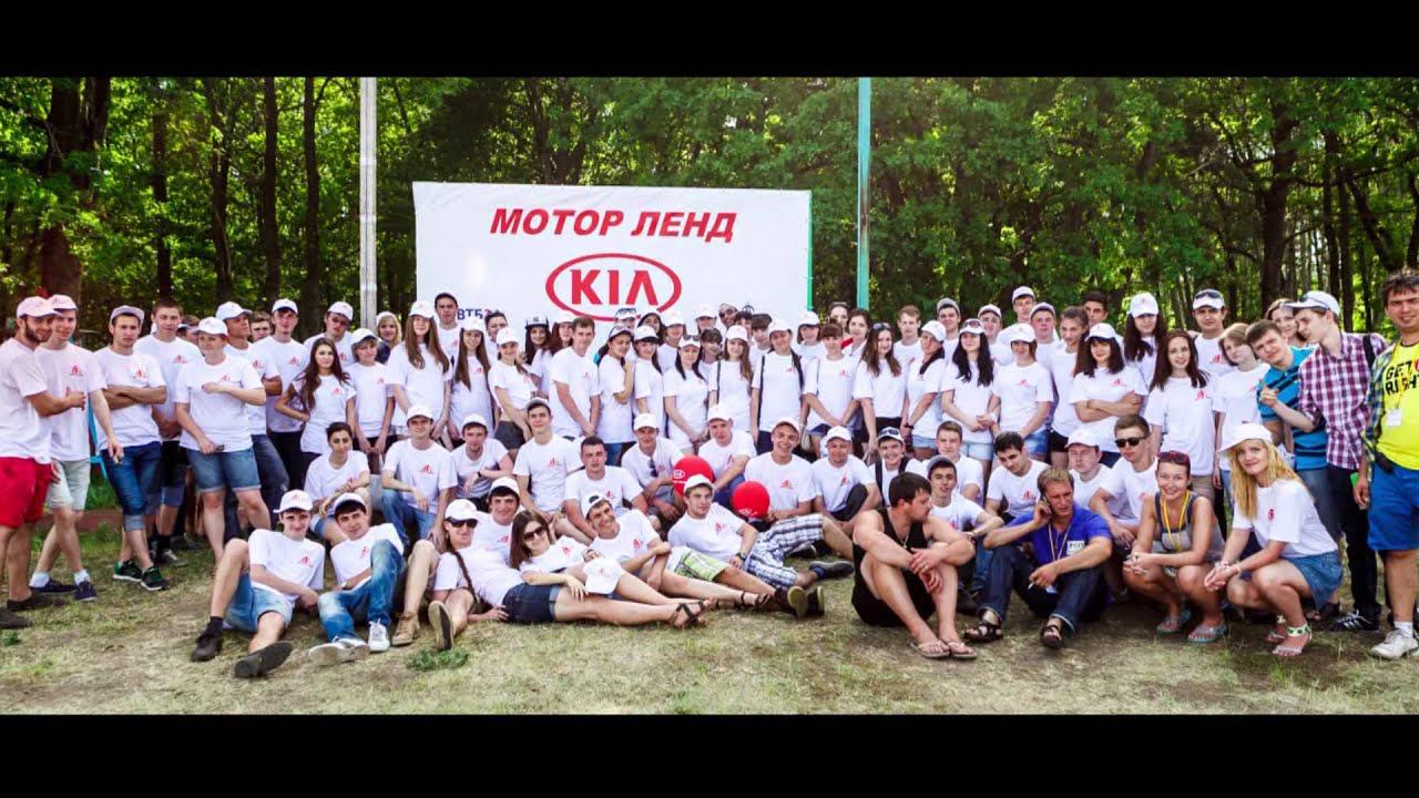 День Рождения компании KIA в Воронеже - KIA FEST 2013, от Event смотреть онлайн