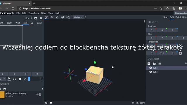 Jak zrobić własny model bloku do Minecraft? Poradnik Blockbench! смотреть онлайн
