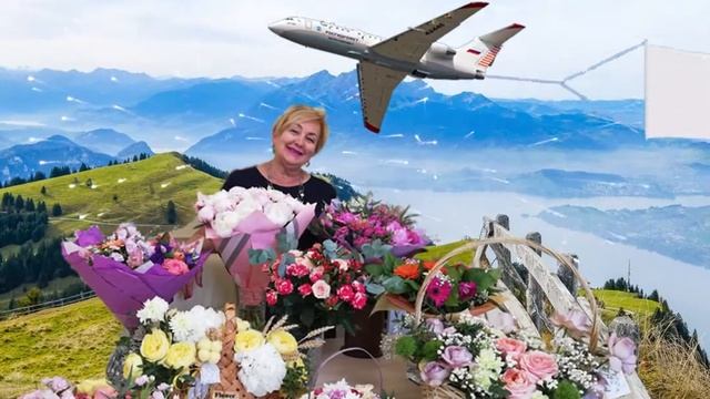 С Днем Рождения, Марина Викторовна! смотреть онлайн