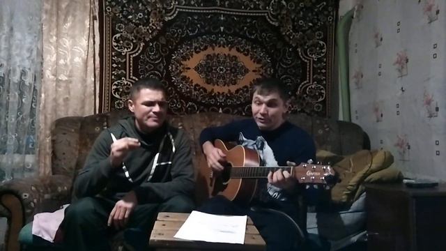 ПЕСНЯ ПРО Людмилу .ЕФИМОВ АНАТОЛИЙ . под гитару. смотреть онлайн