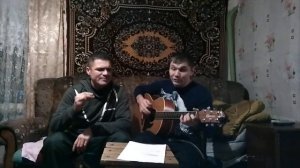 ПЕСНЯ ПРО  Людмилу .ЕФИМОВ АНАТОЛИЙ . под гитару.