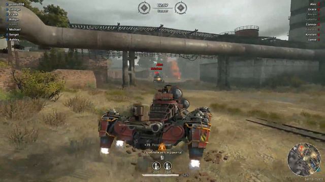 💥КАКОЕ ОРУЖИЕ ПОДОЙДЕТ К ХОВЕРАМ? [CROSSOUT] смотреть онлайн