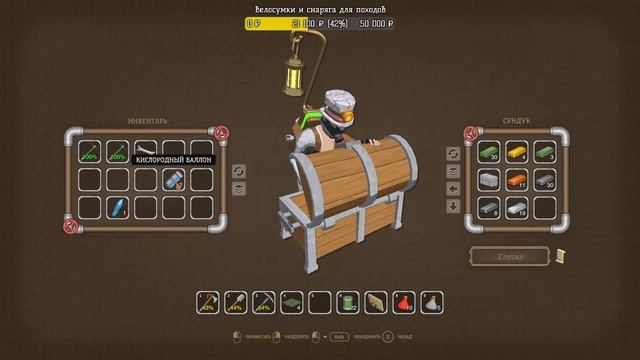 Scrapnaut ► #4 - Пустыня ◄ Выживаем в стимпанке смотреть онлайн