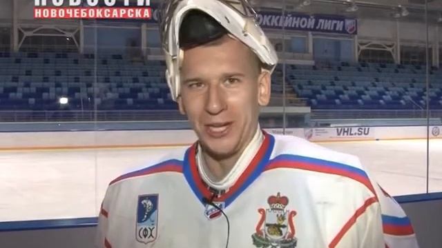 Первые игры ХК «Сокол» в первенстве ВХЛ сыграны смотреть онлайн