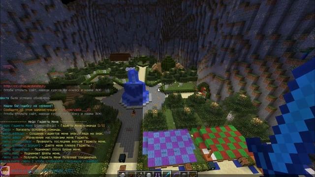 Готовый сервер Minecraft 1.8-1.13|BedWars|Красивый спавн|Гаджеты|Оружие|Превращения #4 смотреть онлайн