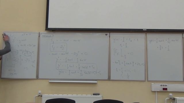 ДОЭФ 2015. Лекция 7 (консультация) смотреть онлайн