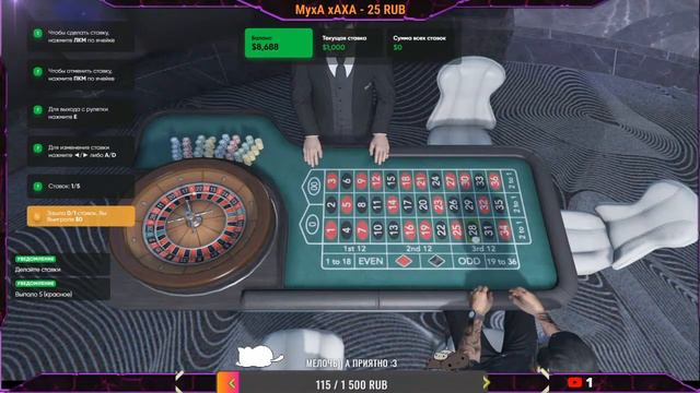 Radmir RP Gta 5| [СТРИМ] Играем | Рыбалка| развиваюсь | смотреть онлайн