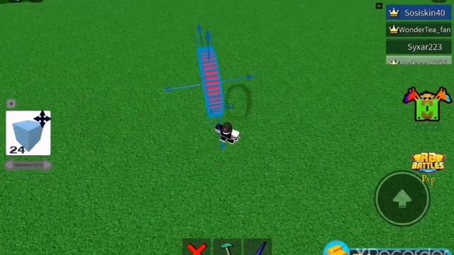 Сделать шар в Build a boat? #roblox., build a boat. смотреть онлайн