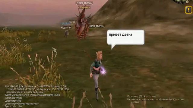 kudryavaya смотреть онлайн