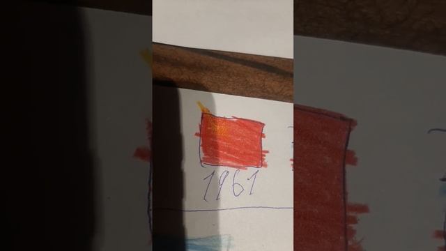 История флага РОССИИ смотреть онлайн