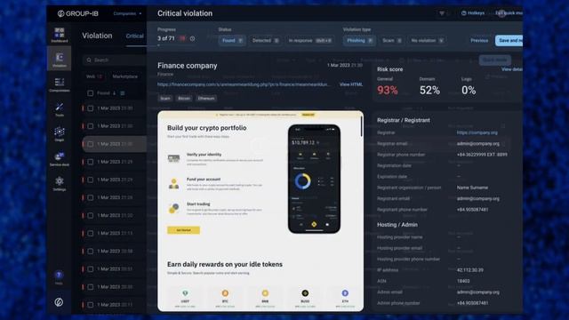 Group-IB Digital Risk Protection: Defend your digital assets смотреть онлайн