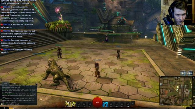 Ничего Интересного, Просто Пробный Стрим по Guild Wars 2 смотреть онлайн