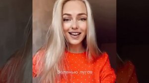 Произведение: Кусочек счастья ~ Читает: Алена Фролова ~ Автор стихотворения: Анатолий Скрипниченко