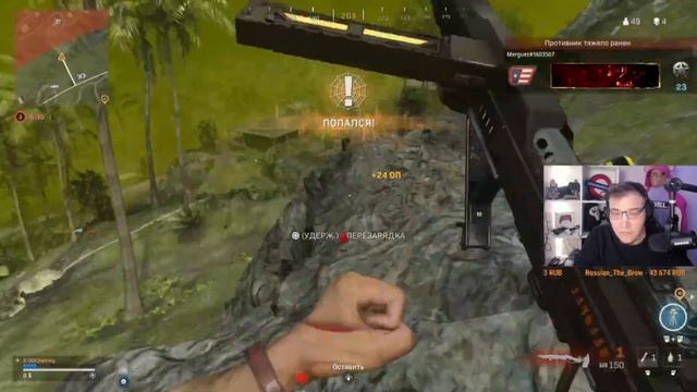 КАК ТРЕНИРОВАТЬ СТРЕЛЬБУ НА ГЕЙМПАДЕ В ВАРЗОНЕ! WARZONE PS5 120FPS 80 FOV смотреть онлайн