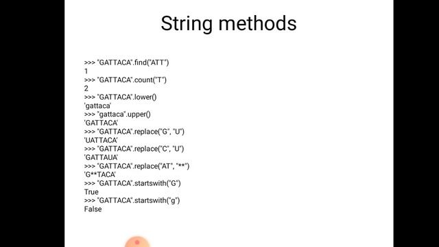 string method смотреть онлайн