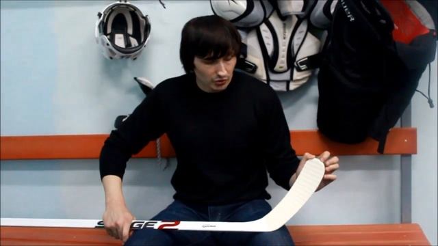 Краткий обзор клюшки CCM RBZ STAGE 2 смотреть онлайн