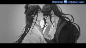 Глава 69-71 | Система "Спаси-Себя-Сам" для Главного Злодея | Чтение новеллы