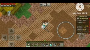 КАК ЗАРАБОТАТЬ МОНЕТЫ В МАЙНКРАФТЕ НА ТЕЛЕФОНЕ