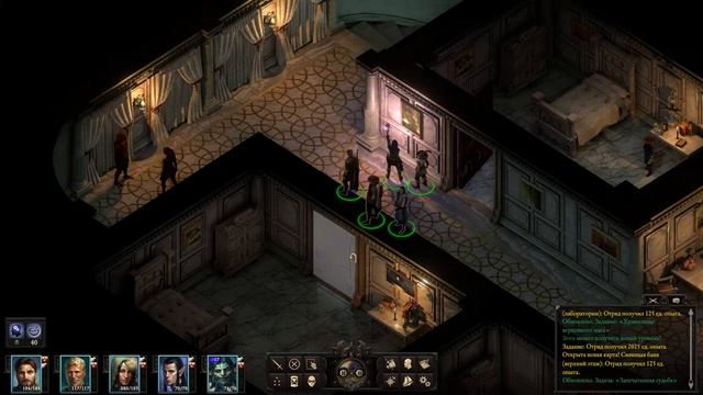 Pillars of Eternity II: Deadfire. #10. Помощь корабельщику и сумка с планом бунта смотреть онлайн