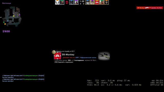 СТРИМ ПО CS:GO 🔥 КАТКИ С ПОДПИСЧИКАМИ В ММ 🔥 ОТКРЫТИЕ КЕЙСОВ 🔥 РОЗЫГРЫШ СКИНОВ КС ГО 🔥