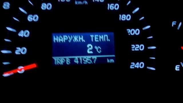 Тойота камри 40..2,4...расход топлива зимой ...я удивлен... смотреть онлайн