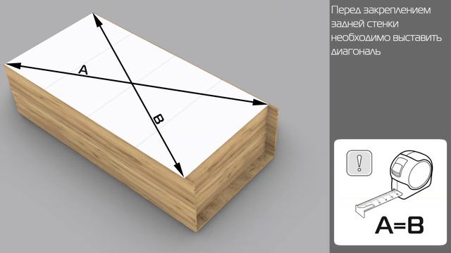 Видеоинструкция по сборке шкафа двухстворчатого Норд смотреть онлайн