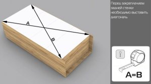 Видеоинструкция по сборке шкафа двухстворчатого Норд