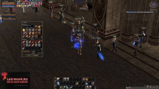 Interlude X600 с дополнениями. Зарабатывай играя в LIneage 2 - La2-Game.ru