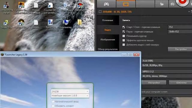 как исправить ошипку черное окно в майнкрафт пиратке смотреть онлайн