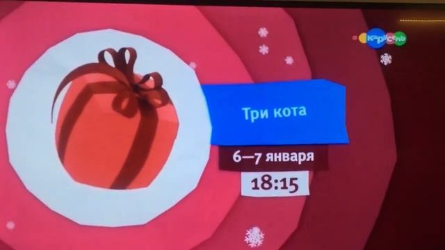 ЗАСТАВКИ ТЕЛЕКАНАЛА КАРУСЕЛЬ смотреть онлайн