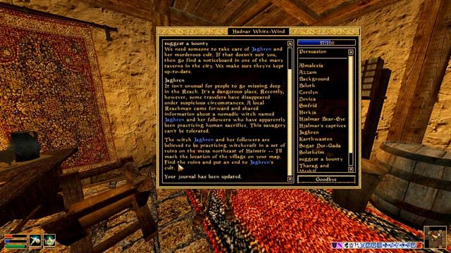 Skyrim Home Of The Nords #6 (Morrowind Mod - Gameplay on OpenMW) смотреть онлайн