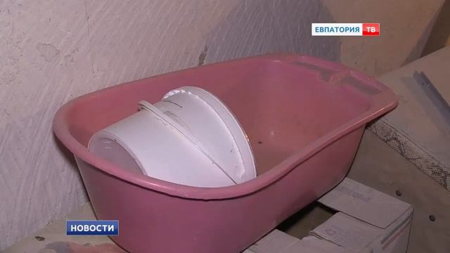 В Евпатории убирают технические этажи многоквартирных домов смотреть онлайн