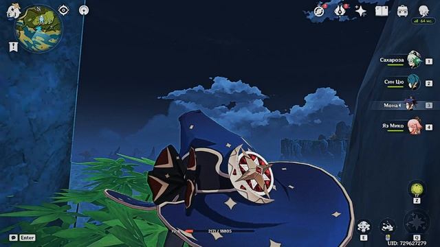 Genshin Impact - какая-то шляпа. УДАЛИТЬ смотреть онлайн