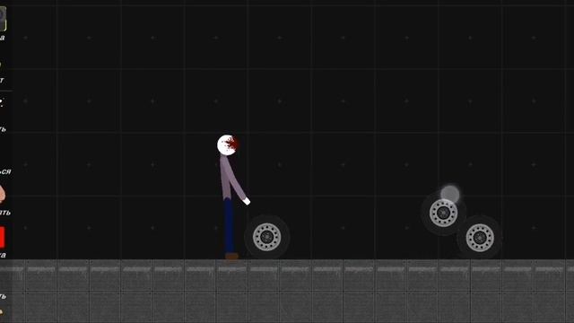 Turbo stickman ragdoll playground ОБНОВЛЕНИЕ! | UPDATE! смотреть онлайн