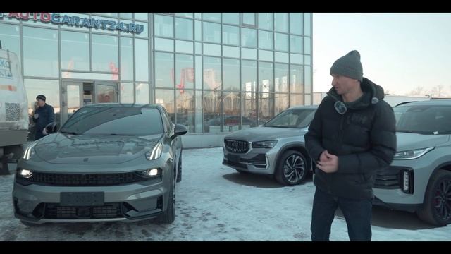 Lynk & Co 05 - КРОССОВЕР БУДУЩЕГО УЖЕ СЕГОДНЯ