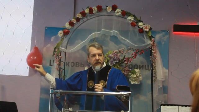 Проповедь 14.01.2018 - Основание брака смотреть онлайн