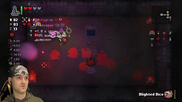 АЙЗЕК - УЖАСАЙЗЕК ► The Binding Of Isaac: Repentance |98| Epiphany (Tarnished)