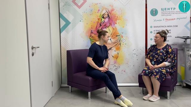 Лапароскопическая продольная резекция желудка (Интервью) смотреть онлайн