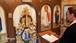 Молебен благодарственный ко Господу Иисусу Христу о здравии, благополучии и спасении