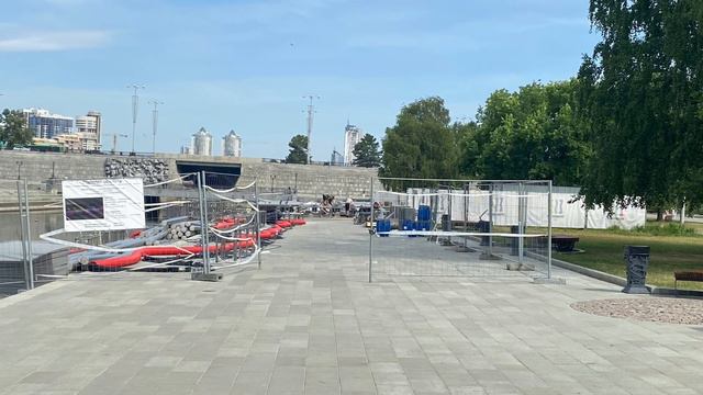 #Екатеринбург.#Плотинка.2023. смотреть онлайн